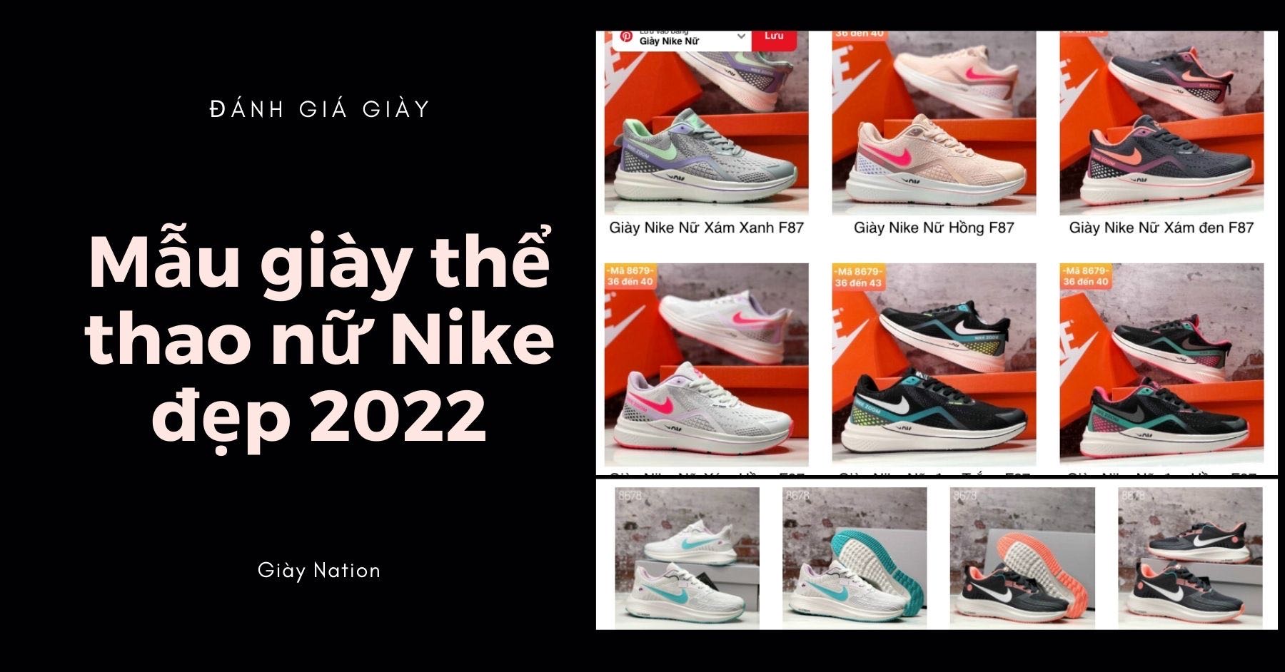 Mẫu Giày Thể Thao Nữ Nike đẹp 2022