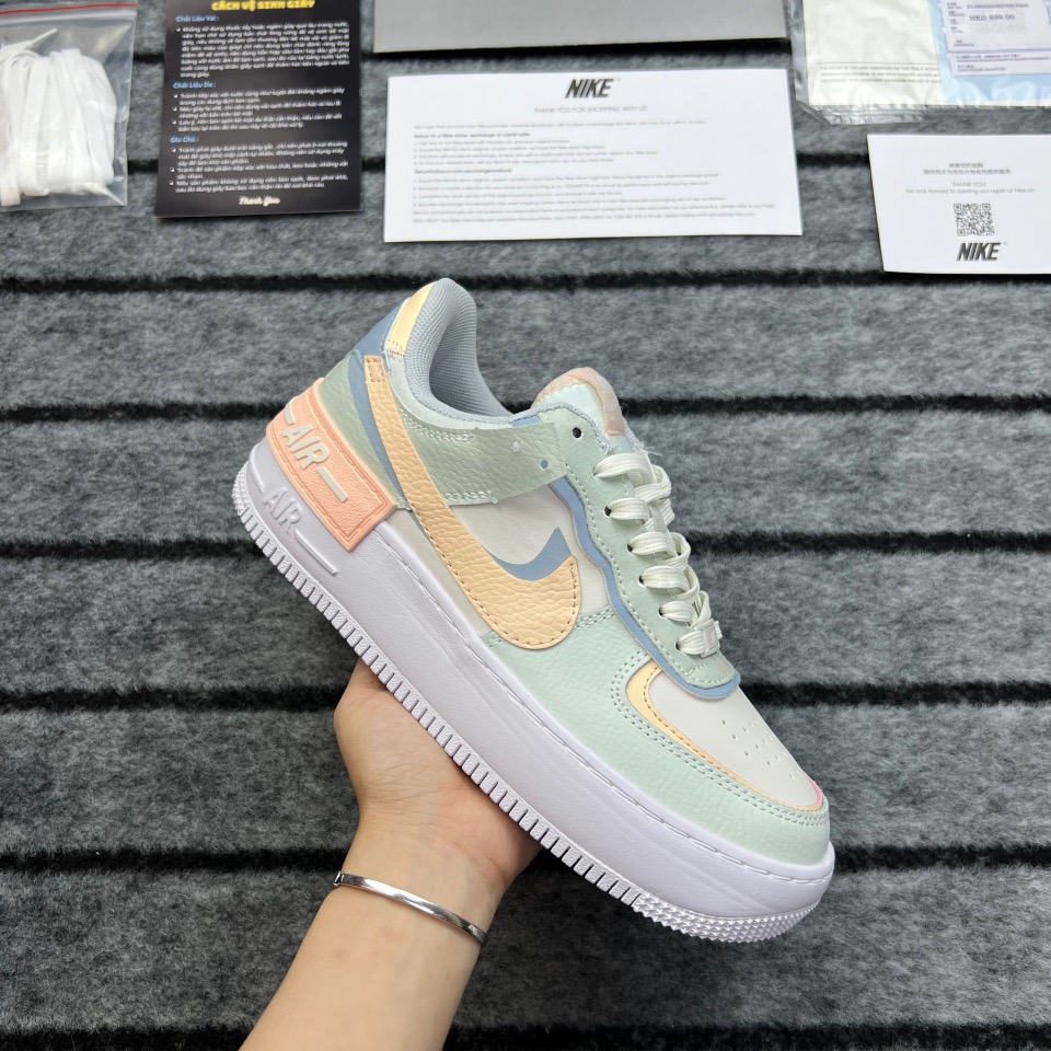 af1 shadpw